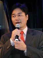 Takeshi Miyaji