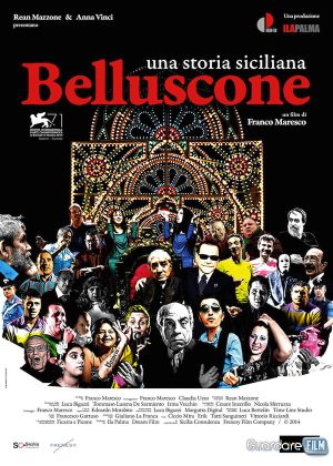 Belluscone. Una storia siciliana