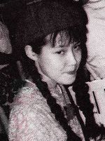 Hanako Yamada