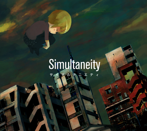 Simultaneity