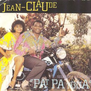 Pat pa toua (Ségas de l'île Maurice)