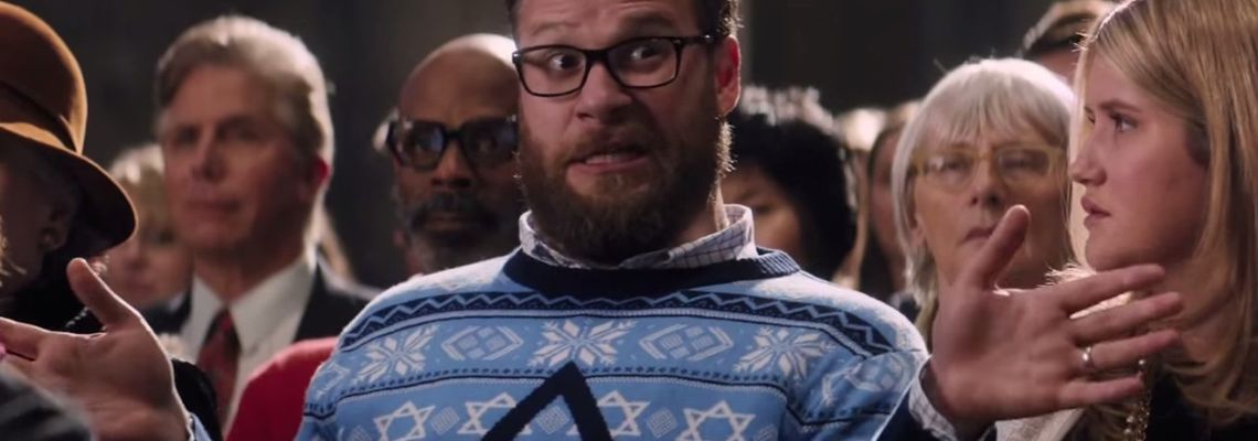 Cover The Night Before : Secret Party