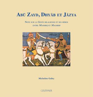 Abū Zayd, Dhyāb et Jāzya