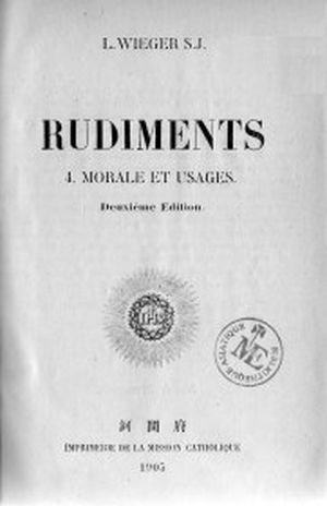 Rudiments