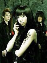 Yousei Teikoku