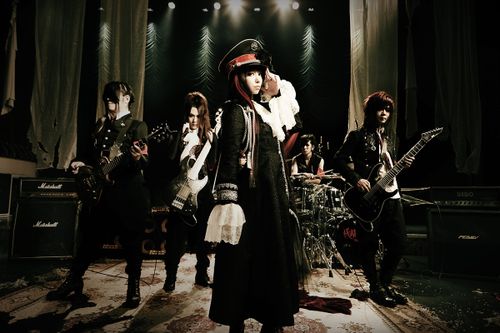Cover Yousei Teikoku