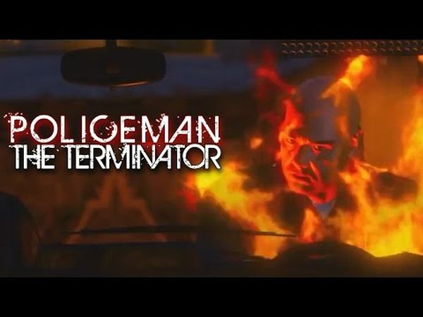 Policeman : The Terminator