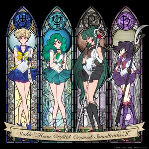 美少女戦士セーラームーンCrystal オリジナル・サウンドトラック2 (OST)