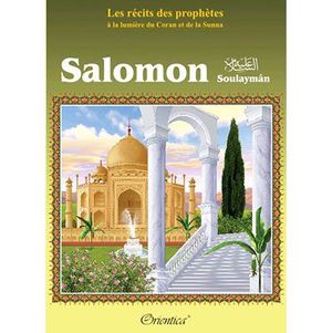 Salomon