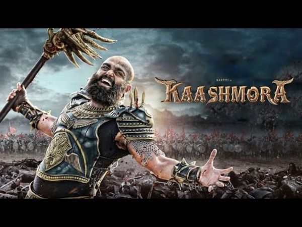 Kaashmora