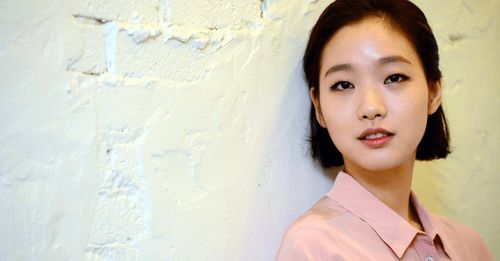 Cover Kim Go-Eun