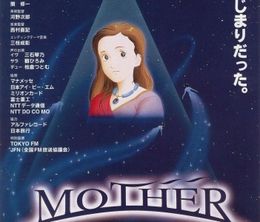 image-https://media.senscritique.com/media/000016517376/0/mother_saigo_no_shoujo_eve.jpg