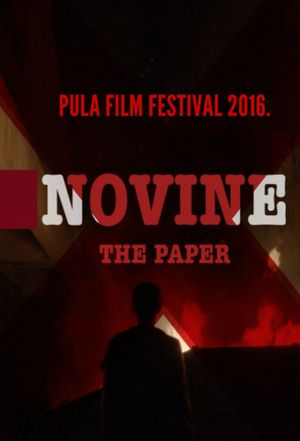 The Paper (2016)