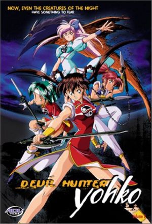 Yohko : Chasseuse de Démons