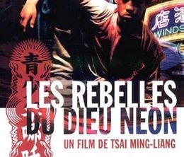 image-https://media.senscritique.com/media/000016526629/0/les_rebelles_du_dieu_neon.jpg