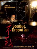 Affiche Goodbye, Dragon Inn
