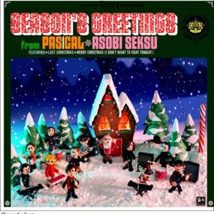 Season's Greetings (Single)