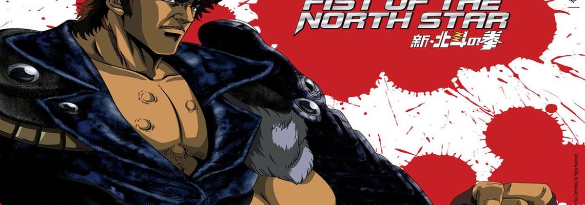 Cover New Fist of the North Star