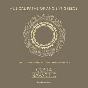 Musical Paths of Ancient Greece