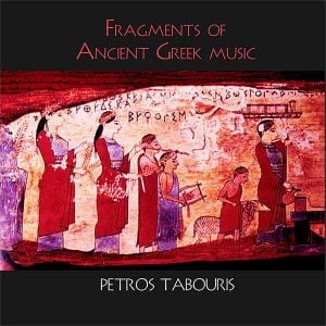 Fragments of Ancient Greek Music