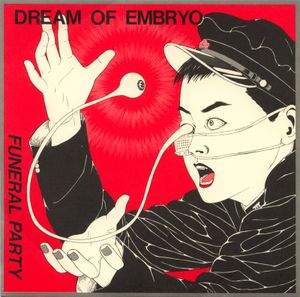 Dream of Embryo (Single)