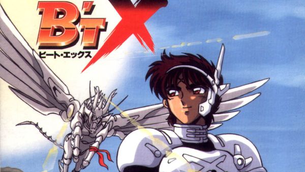 B`t X Neo