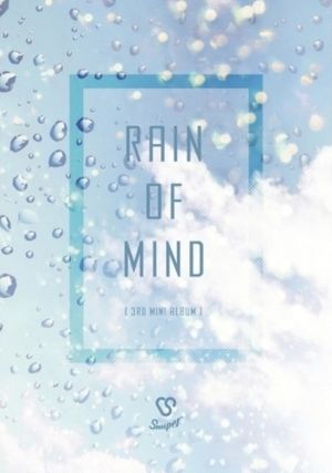 Rain of Mind (EP)
