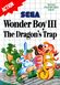 Jaquette Wonder Boy III: The Dragon's Trap