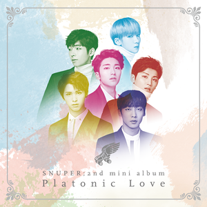 지켜줄게 (Platonic Love) (inst.)