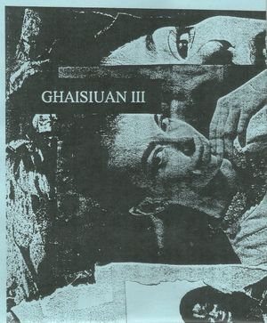 Ghaisiuan III (EP)