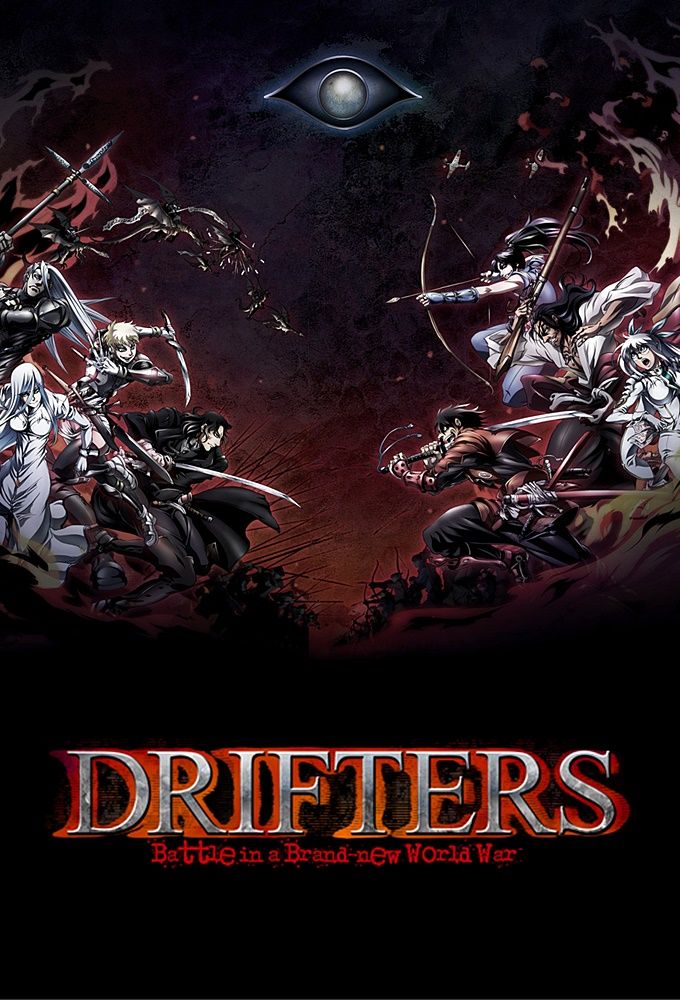 drifters1