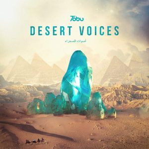 Desert Voices (Single)
