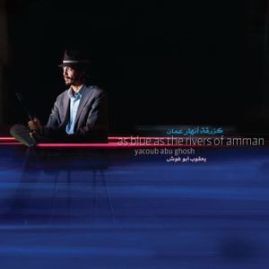 As Blue as the Rivers of Amman