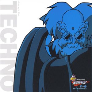 Dr.Wily 1 (Rockman2) mix