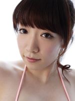 Airi Shimizu