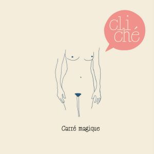 Carré magique (EP)