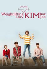 Affiche Weightlifting Fairy Kim Bok-Joo