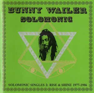 Solomonic Singles 2: Rise & Shine 1977-1986