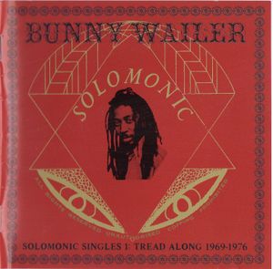 Solomonic Singles 1: Tread Along 1969-1976