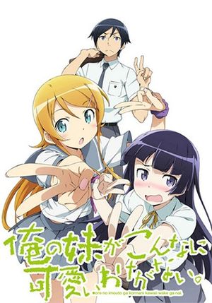 Oreimo 2