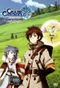 Chain Chronicle: Haecceitas no Hikari