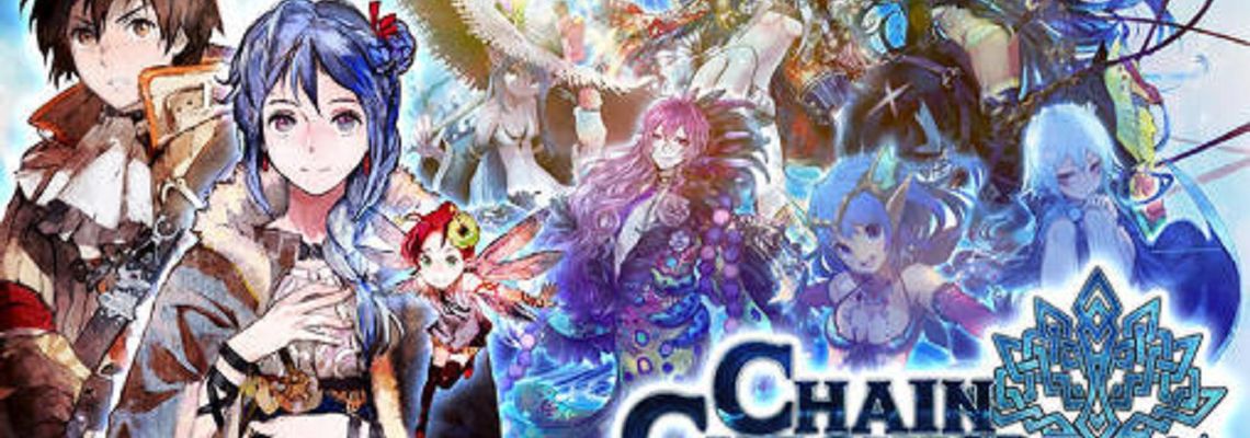 Cover Chain Chronicle: Haecceitas no Hikari