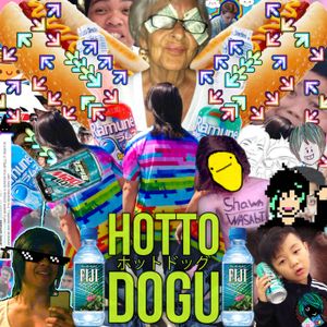 HOTTO DOGU ホットドッグ (Single)