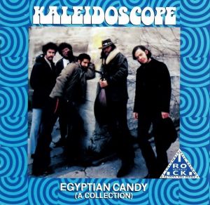 Egyptian Candy (A Collection)