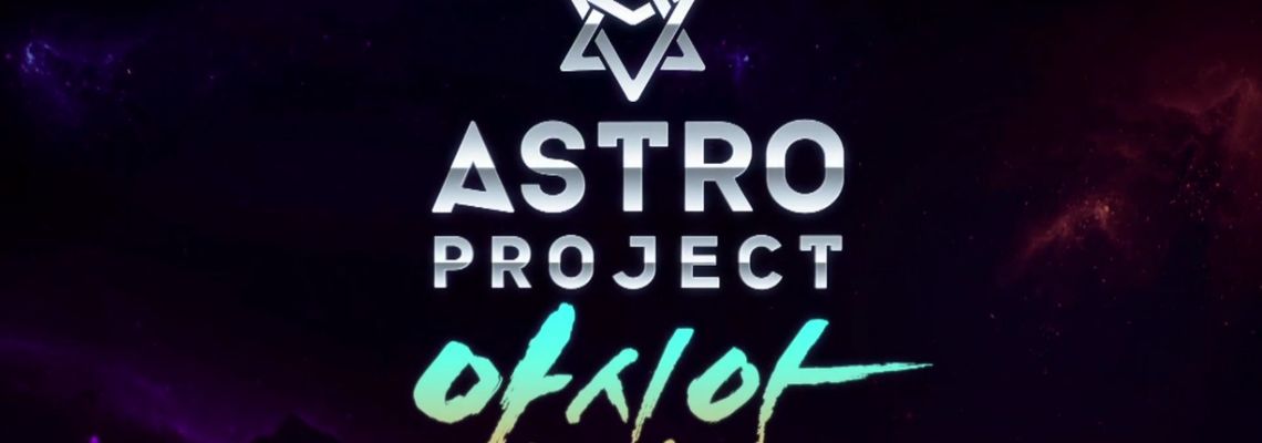 Cover ASTRO Project