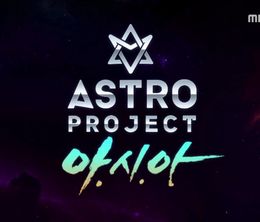 image-https://media.senscritique.com/media/000016566484/0/ASTRO_Project.jpg