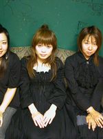 TsuShiMaMiRe