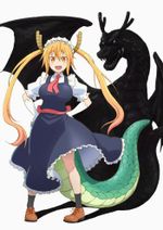 Affiche Miss Kobayashi's Dragon Maid Affiche Miss Kobayashi's Dragon Maid
