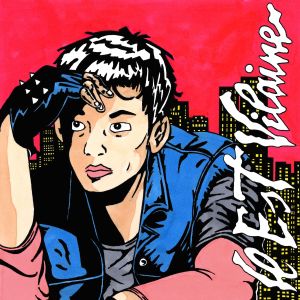 Scandale (EP)