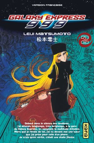 Galaxy Express 999, tome 2